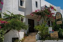 Villea Village