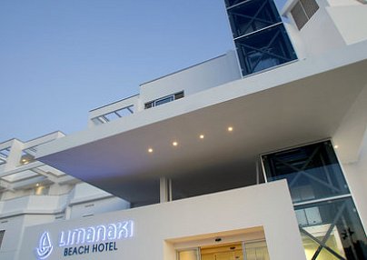 Limanaki Beach Hotel Ayia Napa