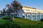 Cabogata Jardín