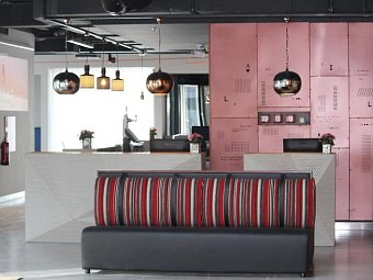 Star inn Lisbon Airport