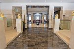 Maritim Antonine & Spa