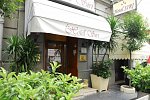 Hotel Casablanca