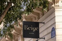 Hôtel Beige