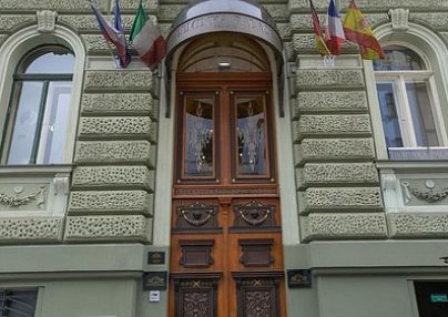 Deminka Palace Prag