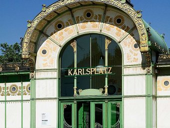 ibis Wien Hauptbahnhof