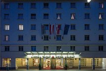 Austria Trend Hotel Ananas