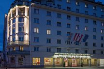 Austria Trend Hotel Ananas