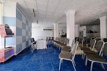 Hotel Guadalquivir