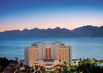 Akra Antalya Antalya