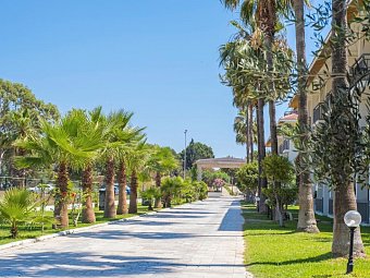 Süral Garden
