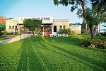 Gypsophila Holiday Village