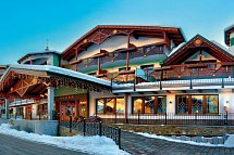 Kristiania Pure Nature Hotel & Spa