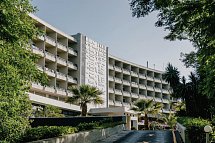 Corfu Holiday Palace