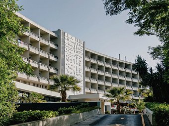 Corfu Holiday Palace