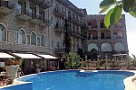 Taormina Park