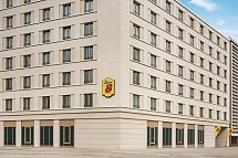 Super 8 by Wyndham Chemnitz