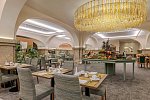 Pestana Carlton Madeira Premium Ocean Resort