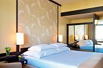 Pestana Casino Park Premium Ocean & Spa Hotel
