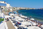 Azure Mare Hotel