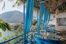 Bali Beach & Sofia Village