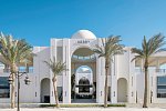 Serry Beach Resort