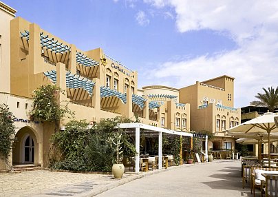 Captain's Inn El Gouna