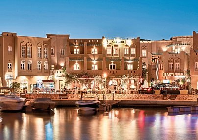 Captain's Inn El Gouna