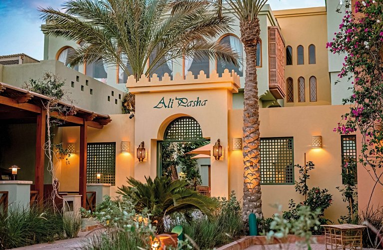 Ali Pasha Hotel