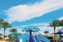 SUNRISE Garden Beach Resort