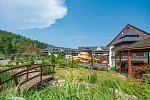 Sandra SPA Karpacz