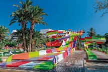 Sahara Beach Aquapark