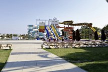 One Resort Aqua Park & Spa