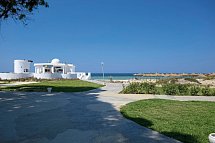 One Resort Aqua Park & Spa