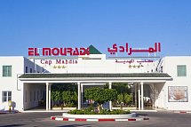 El Mouradi Cap Mahdia