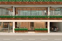 Land´s End Boutique Hotel