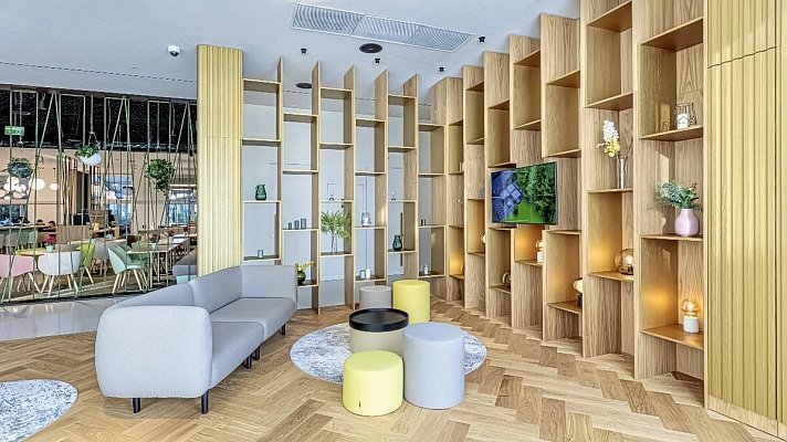 Holiday Inn Prague