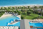 Amus Hotel & Spa