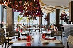 Hard Rock Hotel Tenerife