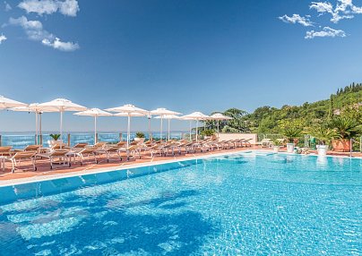 Madrigale Panoramic & Lifestyle Hotel Garda