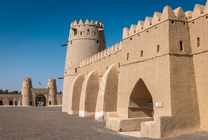 Kulturelle Schätze des Morgenlandes - Jahili Fort - Al Ain
