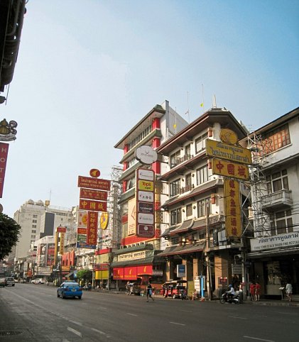 Shanghai Mansion Bangkok