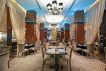 Radisson Suites Bangkok Sukhumvit