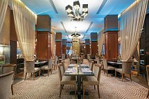 Radisson Suites Bangkok Sukhumvit