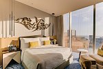 Cinnamon Life at City of Dreams
