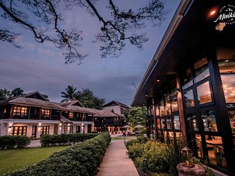 Na Nirand Romantic Boutique Resort
