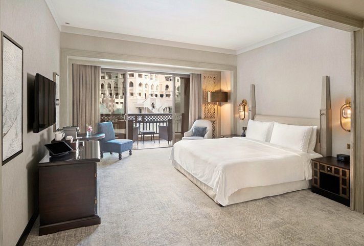 Palace Downtown Dubai - Wohnbeispiel Deluxe Lake View (Zimmercodierung DDI)