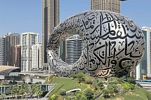 Erlebnisreiches Dubai - Museum of the Future - Dubai