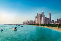 Stopover Programm Dubai Kompakt - Dubai