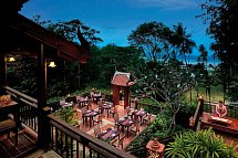 SAii Phi Phi Island Village