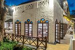 Serena Beach Resort & Spa
